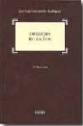 Portada del libro Derecho de daños