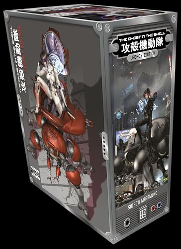Portada de Ghost in the Shell